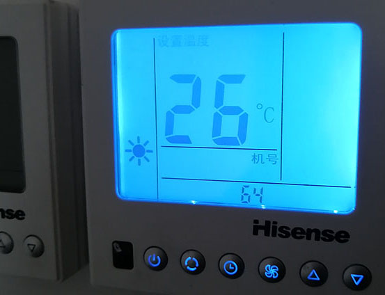 德化海信中央空调维修电话在哪里找